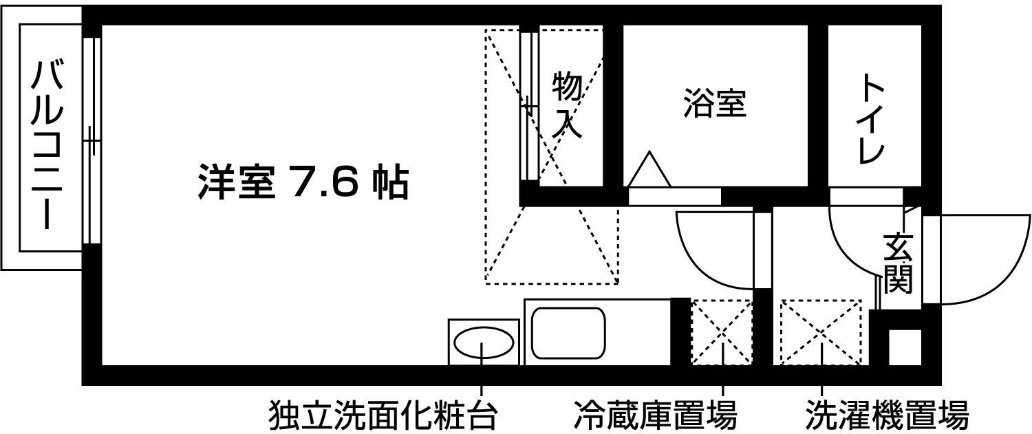 アイショウヴィラ国見の画像2