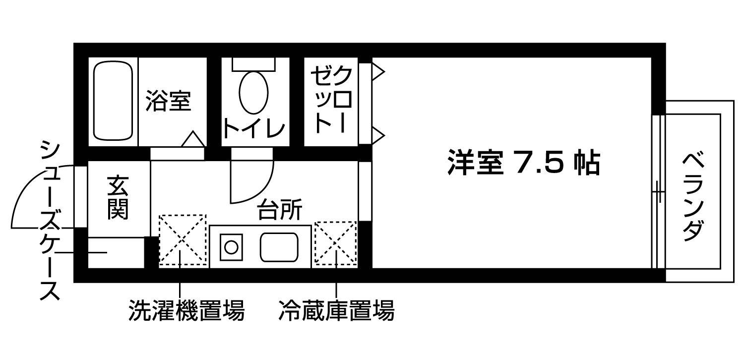 ファインフォーリストの画像2