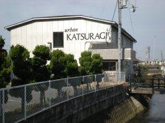 「３：urban KATSURAGI」の画像