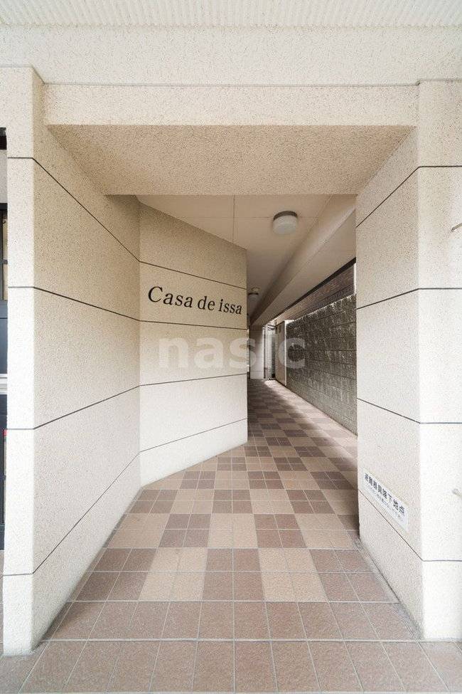 Casa de issaの画像4