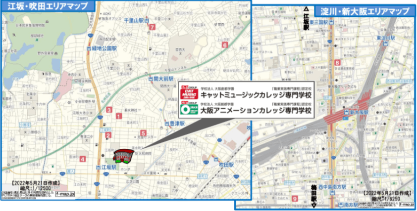 大阪アニメーションカレッジ専門学校の学生マンション 学生寮 学生会館賃貸 学生の一人暮らしはナジック